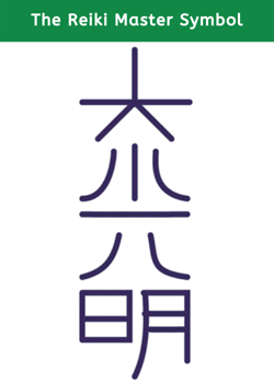 The-Reiki-Master-Symbol